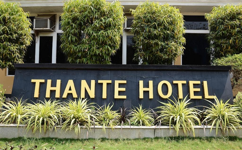 Thante Hotel - Nyaung Oo Zewnętrze zdjęcie