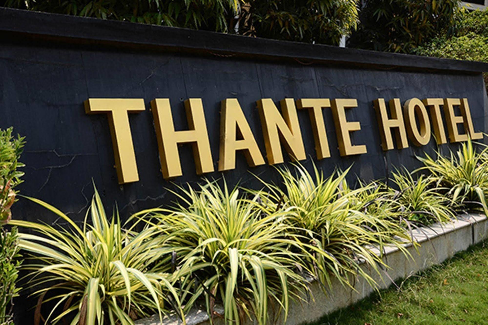 Thante Hotel - Nyaung Oo Zewnętrze zdjęcie